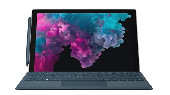 永安坝街道从 Mac 切换到 Microsoft Surface